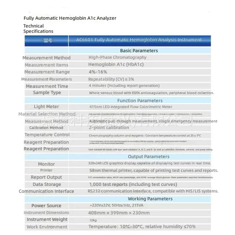 Modern Medical AC9900 Automati - Medical Lab Diagnostics review and price