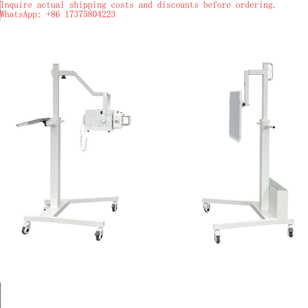 Portable Veterinary X Ray Mach - Veterinary X-Ray review and price