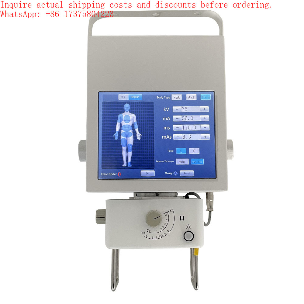 Portable Veterinary X Ray Mach - Veterinary X-Ray review and price
