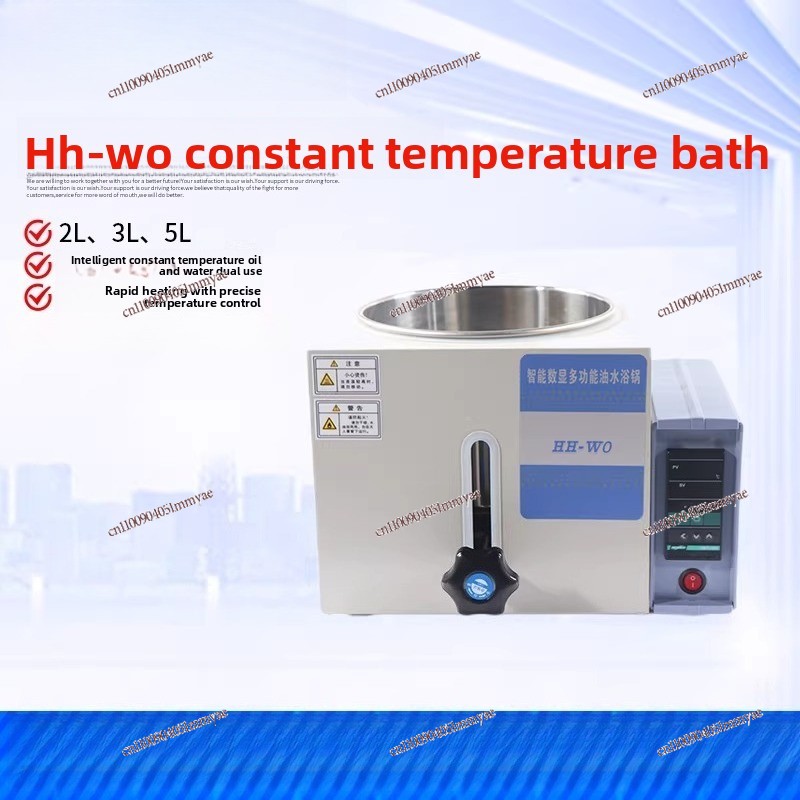 Electric Constant Temperature  - Water Bath Laboratory review and price