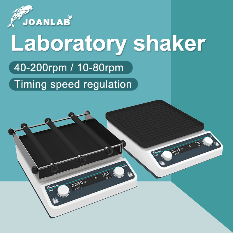 JOANLAB Orbital Shaker Laborat - Water Bath Laboratory review and price