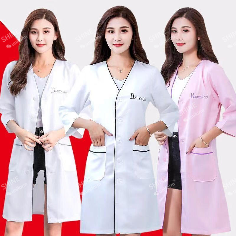 beauty uniform beautician Cust - Medical Lab Coat review and price